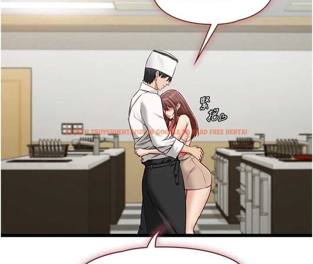 查看漫画女友不能說的事 - 第15話-要在學校裡做? - www.tymanga.com中的4608448图片 查看漫画女友不能說的事 - 第15話-要在學校裡做? - www.tymanga.com中的4608448图片