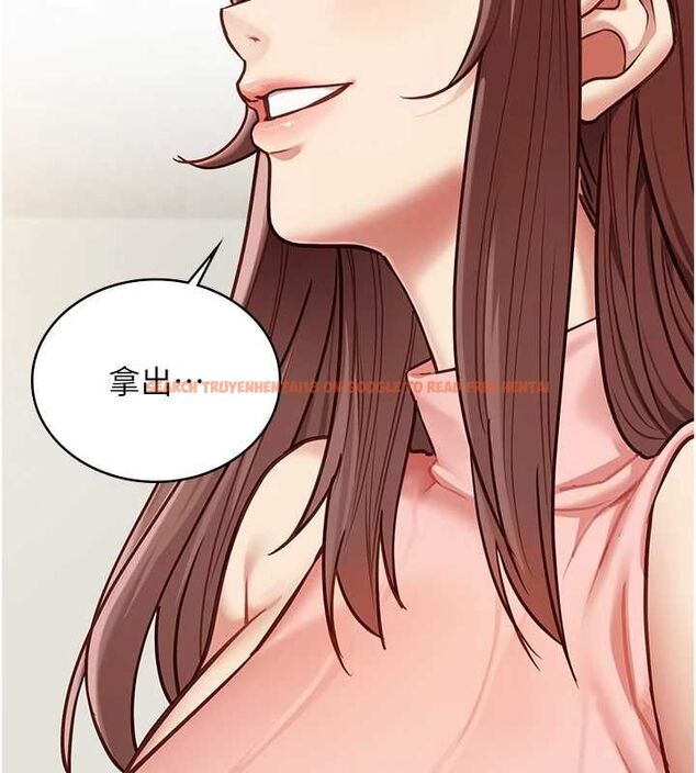 查看漫画女友不能說的事 - 第15話-要在學校裡做? - www.tymanga.com中的4608476图片 查看漫画女友不能說的事 - 第15話-要在學校裡做? - www.tymanga.com中的4608476图片