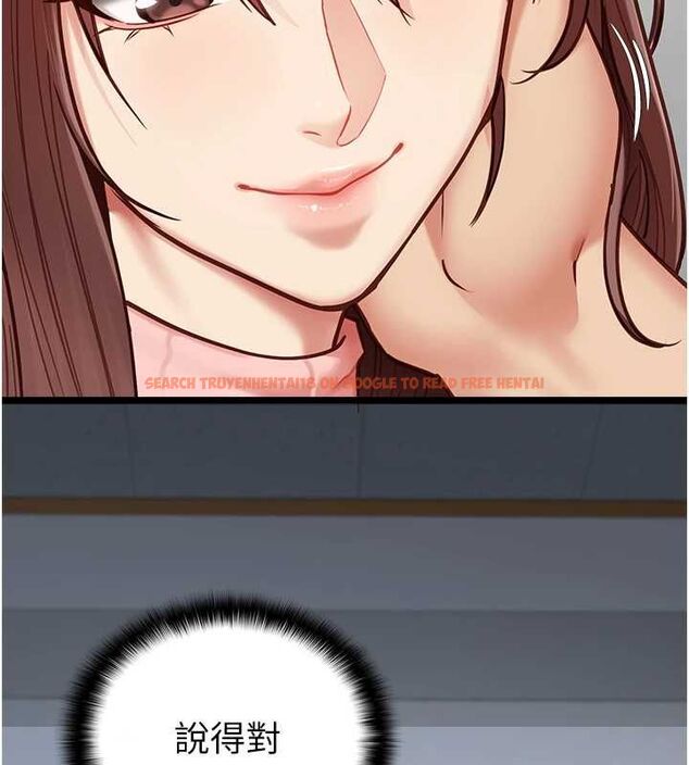 查看漫画女友不能說的事 - 第15話-要在學校裡做? - www.tymanga.com中的4608480图片 查看漫画女友不能說的事 - 第15話-要在學校裡做? - www.tymanga.com中的4608480图片