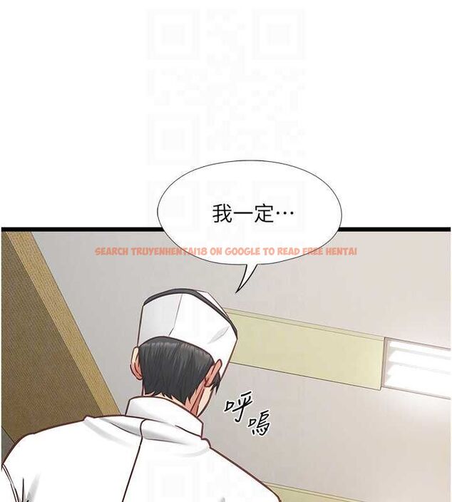 查看漫画女友不能說的事 - 第15話-要在學校裡做? - www.tymanga.com中的4608489图片 查看漫画女友不能說的事 - 第15話-要在學校裡做? - www.tymanga.com中的4608489图片