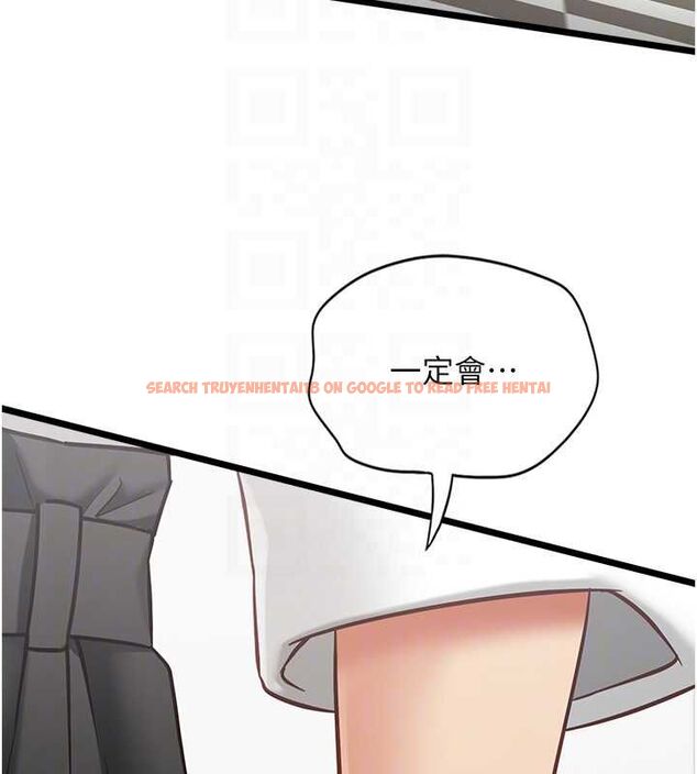 查看漫画女友不能說的事 - 第15話-要在學校裡做? - www.tymanga.com中的4608491图片 查看漫画女友不能說的事 - 第15話-要在學校裡做? - www.tymanga.com中的4608491图片