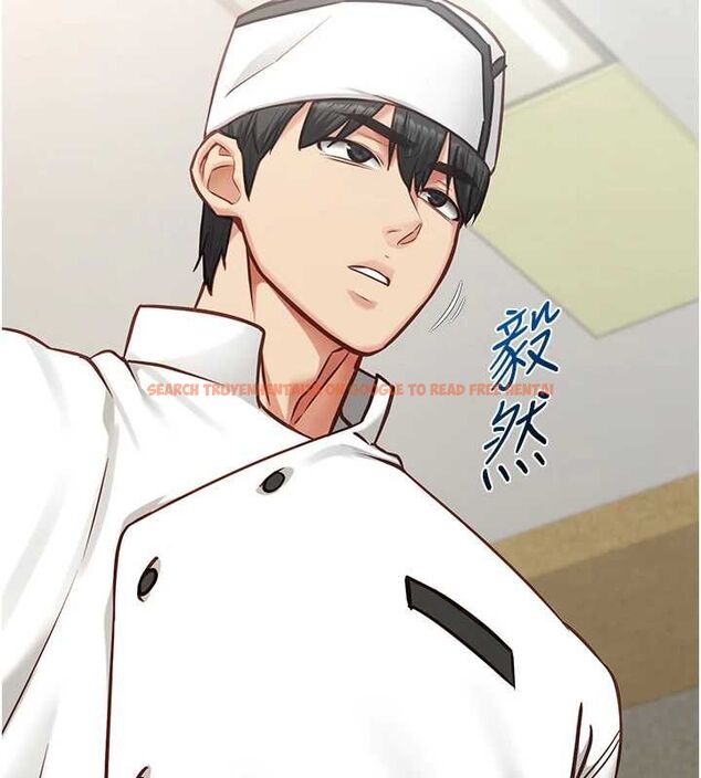 查看漫画女友不能說的事 - 第15話-要在學校裡做? - www.tymanga.com中的4608494图片 查看漫画女友不能說的事 - 第15話-要在學校裡做? - www.tymanga.com中的4608494图片