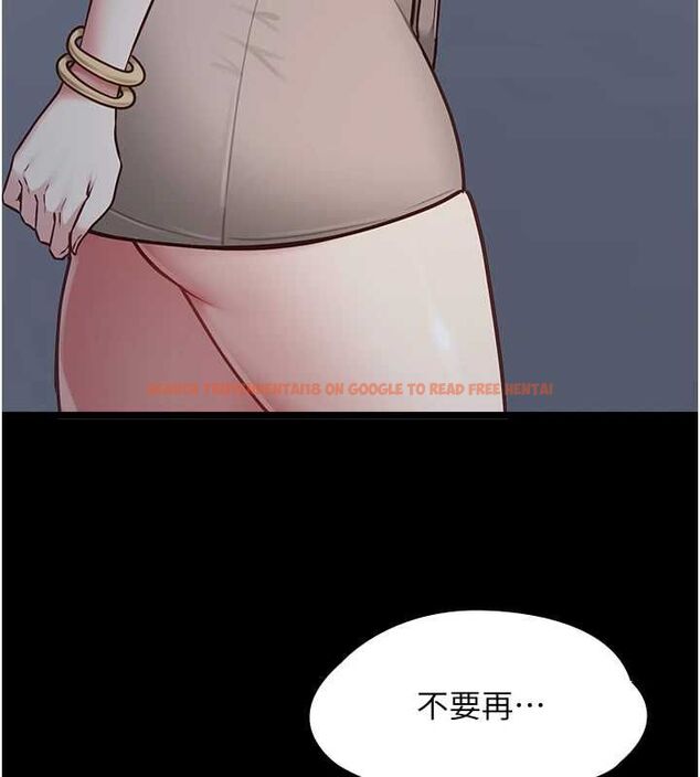查看漫画女友不能說的事 - 第15話-要在學校裡做? - www.tymanga.com中的4608502图片 查看漫画女友不能說的事 - 第15話-要在學校裡做? - www.tymanga.com中的4608502图片