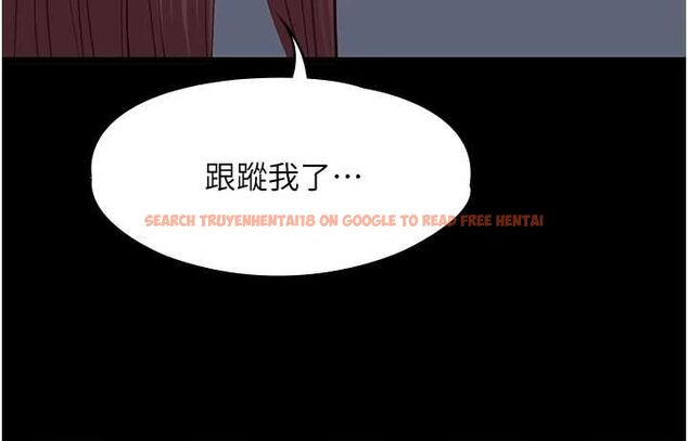 查看漫画女友不能說的事 - 第15話-要在學校裡做? - www.tymanga.com中的4608504图片 查看漫画女友不能說的事 - 第15話-要在學校裡做? - www.tymanga.com中的4608504图片