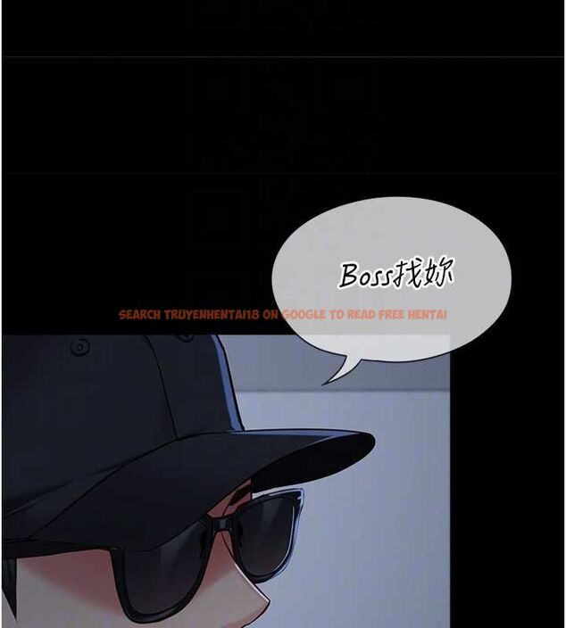 查看漫画女友不能說的事 - 第15話-要在學校裡做? - www.tymanga.com中的4608507图片 查看漫画女友不能說的事 - 第15話-要在學校裡做? - www.tymanga.com中的4608507图片