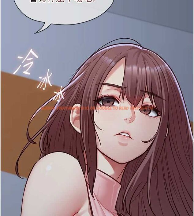 查看漫画女友不能說的事 - 第15話-要在學校裡做? - www.tymanga.com中的4608509图片 查看漫画女友不能說的事 - 第15話-要在學校裡做? - www.tymanga.com中的4608509图片