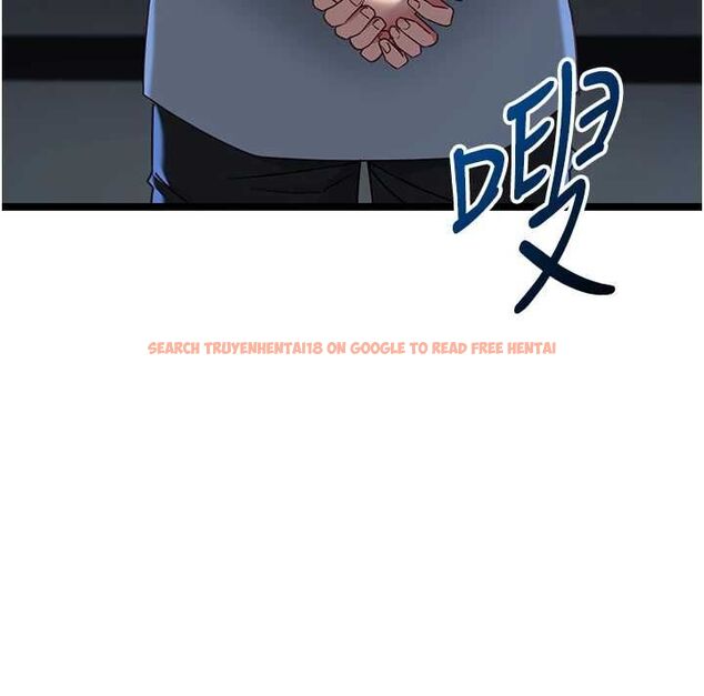 查看漫画女友不能說的事 - 第16話-荷音的禮物&hearts; - www.tymanga.com中的4630732图片