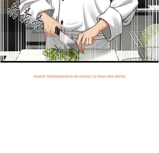查看漫画女友不能說的事 - 第16話-荷音的禮物&hearts; - www.tymanga.com中的4630746图片
