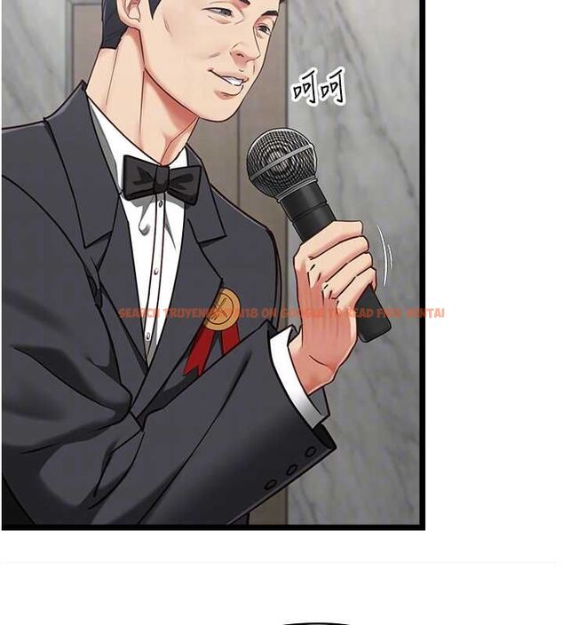 查看漫画女友不能說的事 - 第16話-荷音的禮物&hearts; - www.tymanga.com中的4630766图片