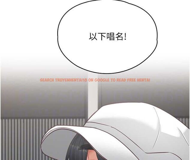 查看漫画女友不能說的事 - 第16話-荷音的禮物&hearts; - www.tymanga.com中的4630767图片