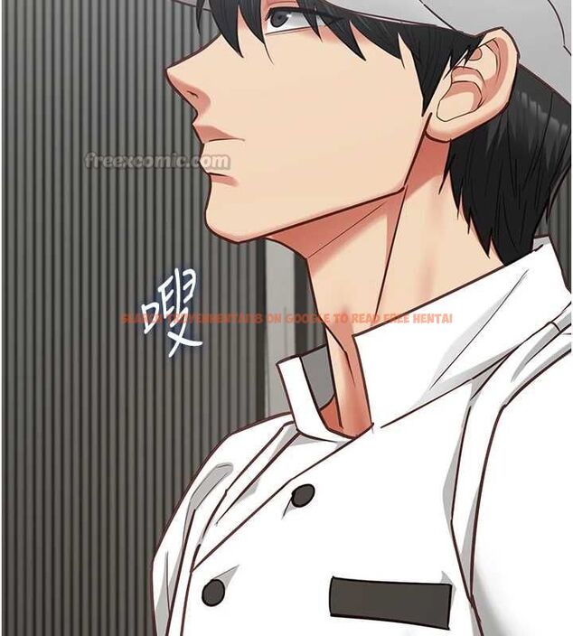 查看漫画女友不能說的事 - 第16話-荷音的禮物&hearts; - www.tymanga.com中的4630768图片