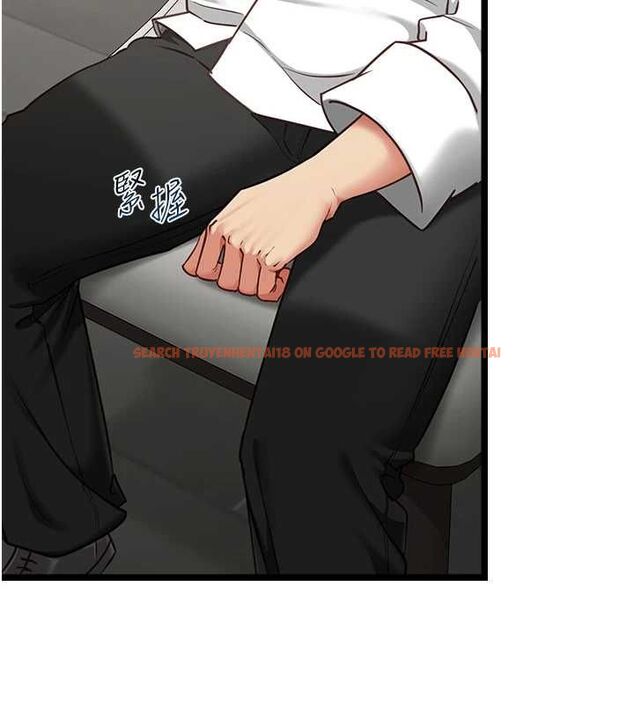 查看漫画女友不能說的事 - 第16話-荷音的禮物&hearts; - www.tymanga.com中的4630802图片