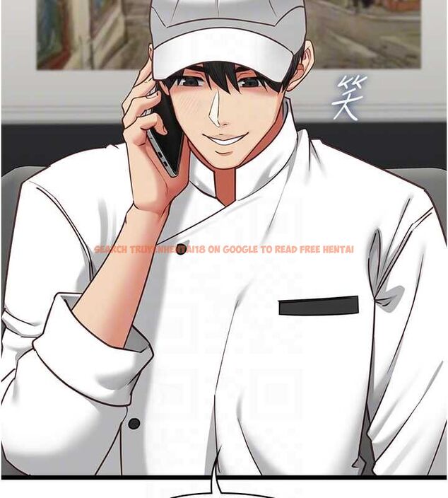 查看漫画女友不能說的事 - 第16話-荷音的禮物&hearts; - www.tymanga.com中的4630806图片