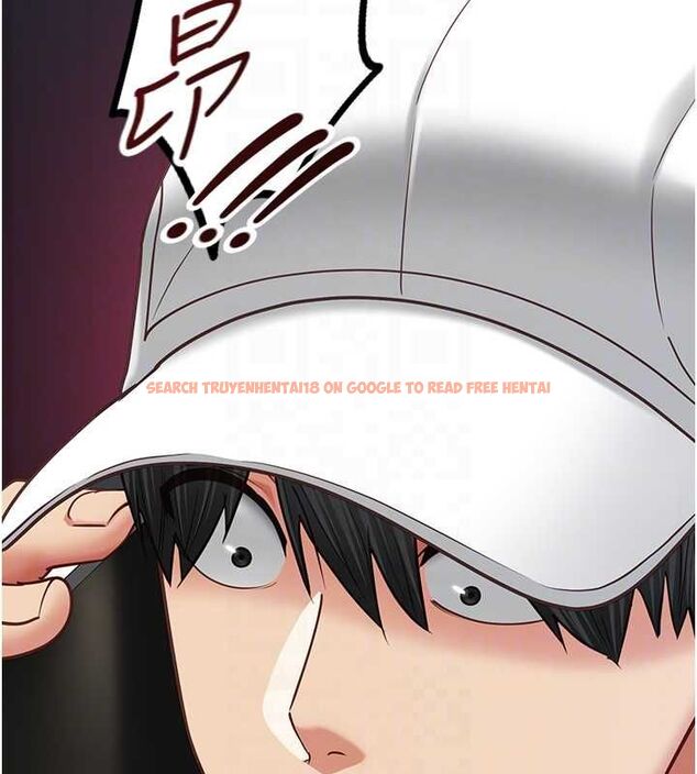 查看漫画女友不能說的事 - 第16話-荷音的禮物&hearts; - www.tymanga.com中的4630811图片