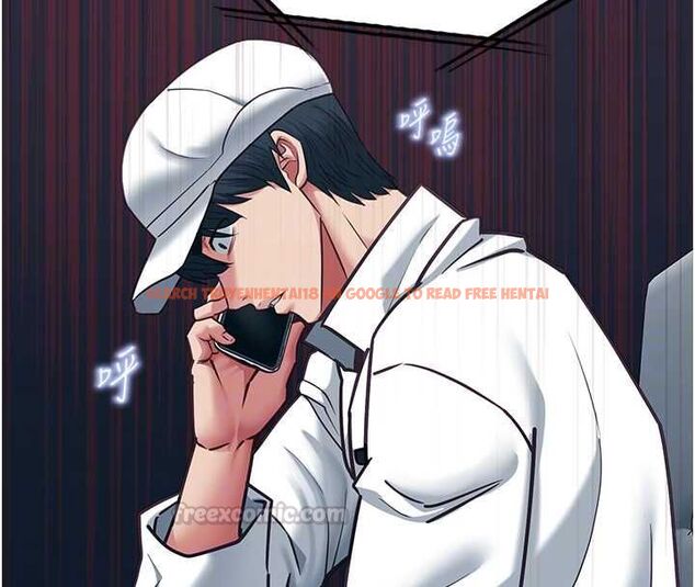 查看漫画女友不能說的事 - 第16話-荷音的禮物&hearts; - www.tymanga.com中的4630828图片