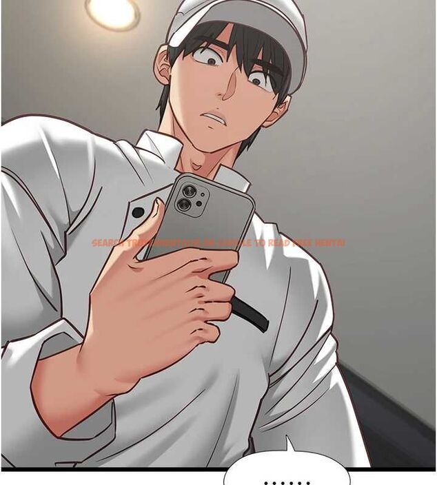 查看漫画女友不能說的事 - 第16話-荷音的禮物&hearts; - www.tymanga.com中的4630835图片