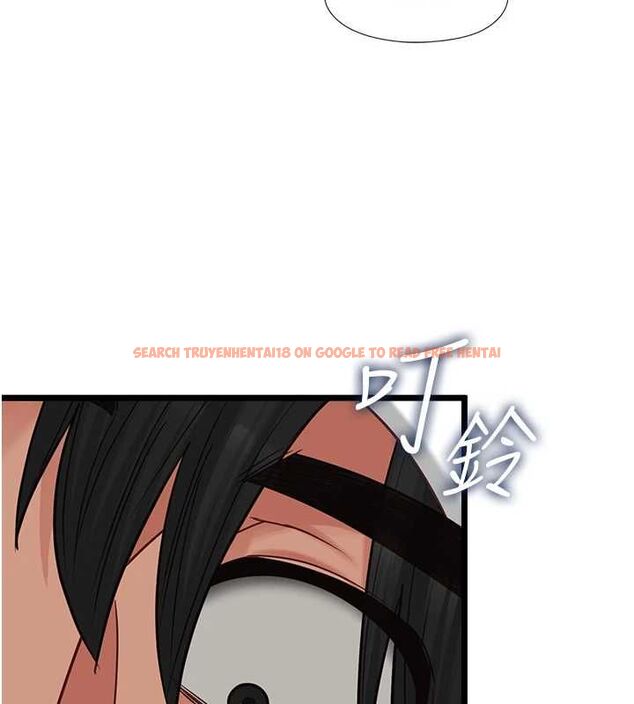 查看漫画女友不能說的事 - 第16話-荷音的禮物&hearts; - www.tymanga.com中的4630836图片