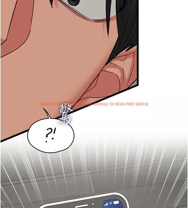 查看漫画女友不能說的事 - 第16話-荷音的禮物&hearts; - www.tymanga.com中的4630837图片