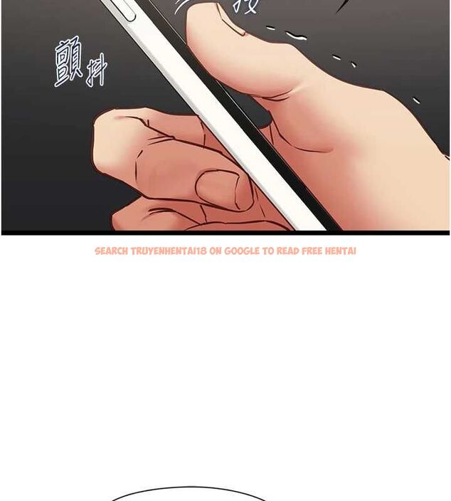 查看漫画女友不能說的事 - 第16話-荷音的禮物&hearts; - www.tymanga.com中的4630842图片