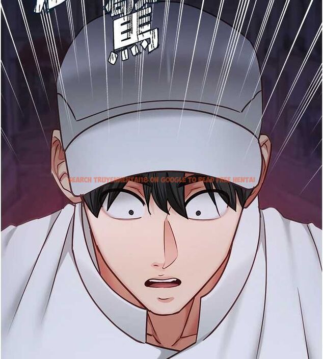 查看漫画女友不能說的事 - 第16話-荷音的禮物&hearts; - www.tymanga.com中的4630845图片
