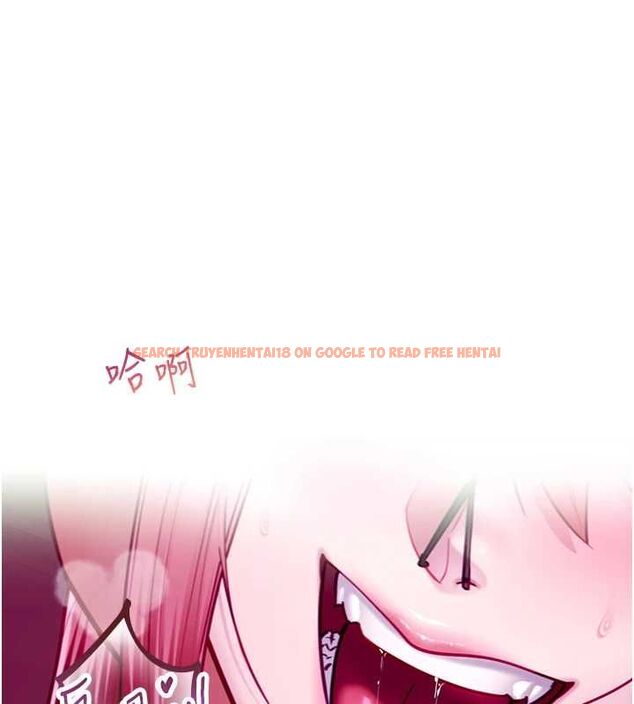 查看漫画女友不能說的事 - 第17話-直播露鳥!? - www.tymanga.com中的4653325图片