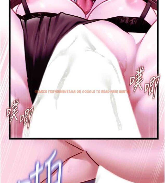 查看漫画女友不能說的事 - 第17話-直播露鳥!? - www.tymanga.com中的4653362图片