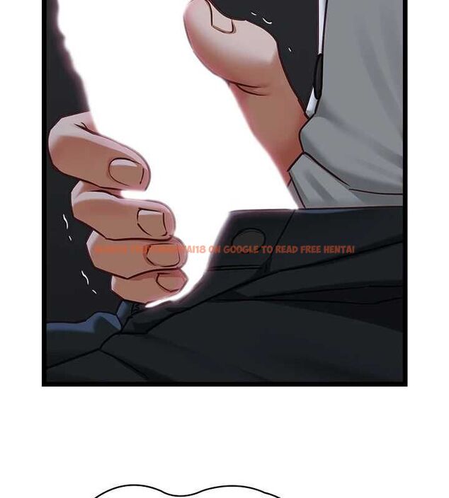 查看漫画女友不能說的事 - 第17話-直播露鳥!? - www.tymanga.com中的4653390图片