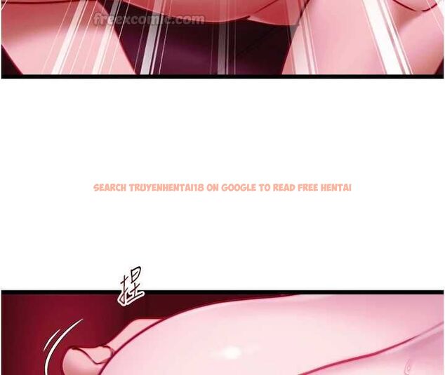 查看漫画女友不能說的事 - 第17話-直播露鳥!? - www.tymanga.com中的4653428图片