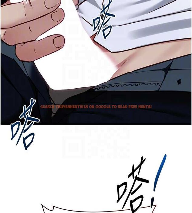 查看漫画女友不能說的事 - 第17話-直播露鳥!? - www.tymanga.com中的4653439图片