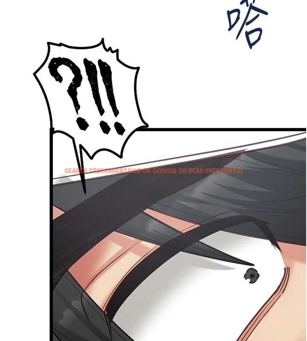 查看漫画女友不能說的事 - 第17話-直播露鳥!? - www.tymanga.com中的4653454图片