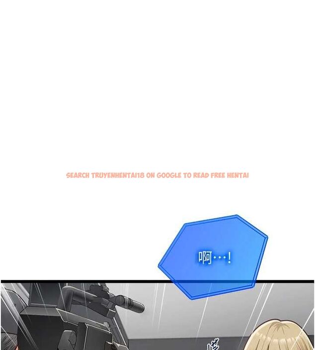 查看漫画女友不能說的事 - 第17話-直播露鳥!? - www.tymanga.com中的4653460图片