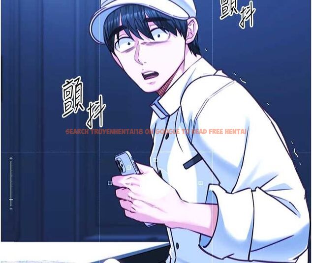 查看漫画女友不能說的事 - 第17話-直播露鳥!? - www.tymanga.com中的4653463图片