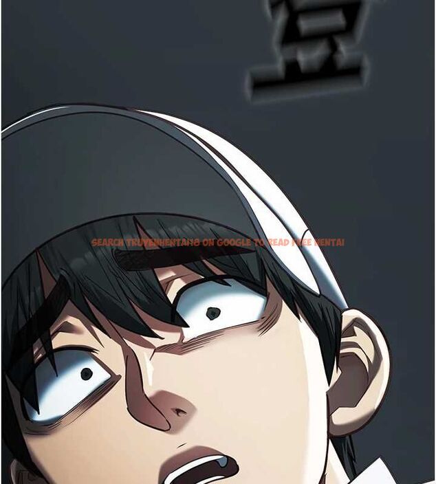 查看漫画女友不能說的事 - 第17話-直播露鳥!? - www.tymanga.com中的4653465图片