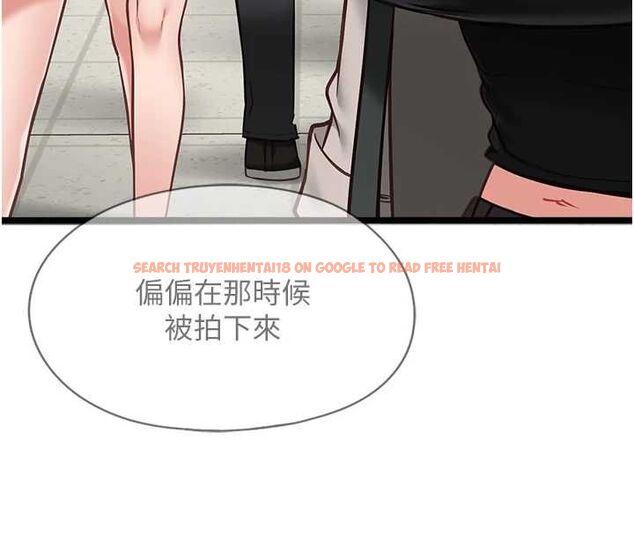 查看漫画女友不能說的事 - 第18話-墮落的開始 - www.tymanga.com中的4674750图片