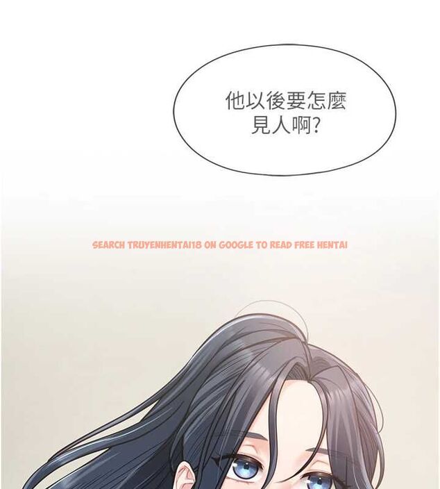 查看漫画女友不能說的事 - 第18話-墮落的開始 - www.tymanga.com中的4674751图片