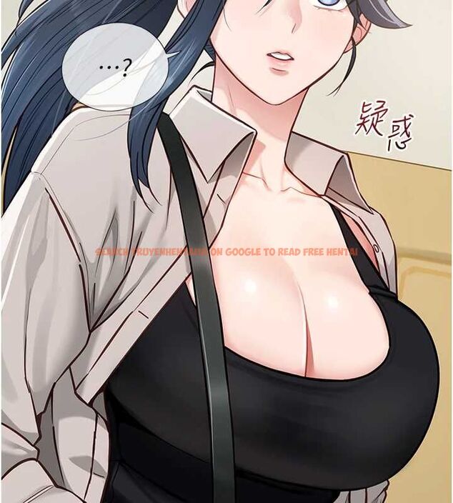 查看漫画女友不能說的事 - 第18話-墮落的開始 - www.tymanga.com中的4674752图片