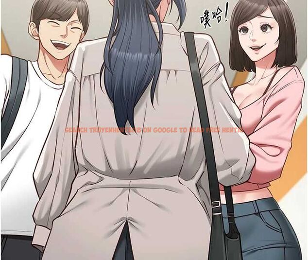 查看漫画女友不能說的事 - 第18話-墮落的開始 - www.tymanga.com中的4674759图片