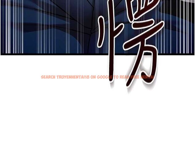 查看漫画女友不能說的事 - 第18話-墮落的開始 - www.tymanga.com中的4674776图片