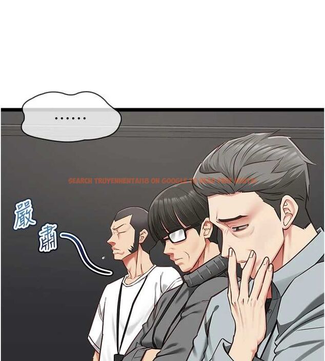 查看漫画女友不能說的事 - 第18話-墮落的開始 - www.tymanga.com中的4674782图片
