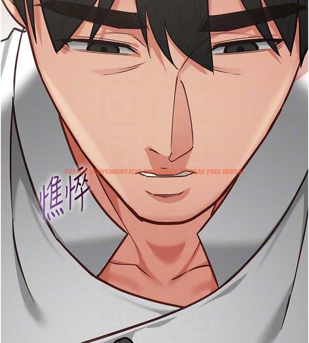 查看漫画女友不能說的事 - 第18話-墮落的開始 - www.tymanga.com中的4674789图片