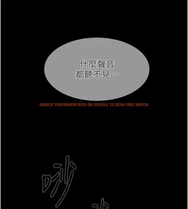 查看漫画女友不能說的事 - 第18話-墮落的開始 - www.tymanga.com中的4674796图片