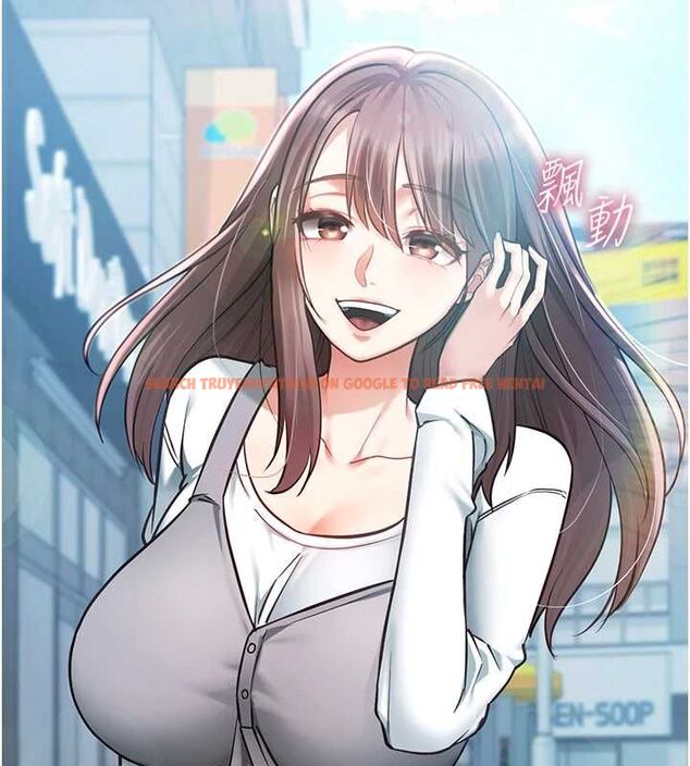 查看漫画女友不能說的事 - 第18話-墮落的開始 - www.tymanga.com中的4674798图片