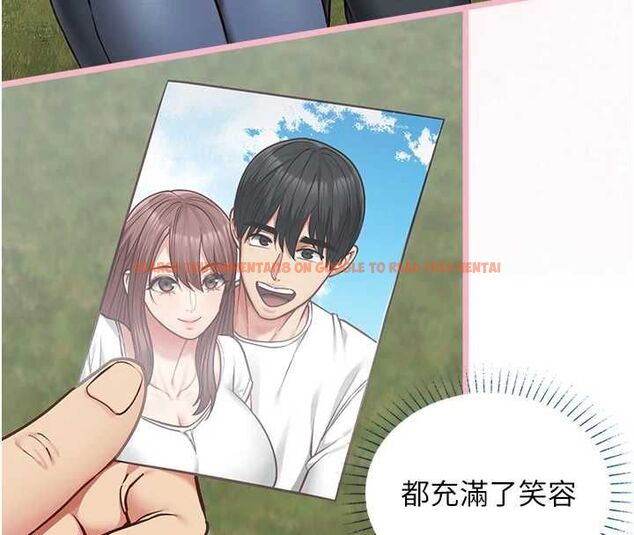 查看漫画女友不能說的事 - 第18話-墮落的開始 - www.tymanga.com中的4674808图片