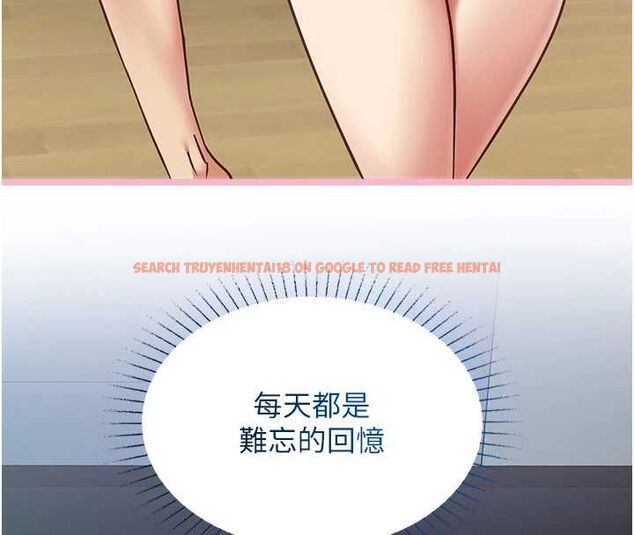 查看漫画女友不能說的事 - 第18話-墮落的開始 - www.tymanga.com中的4674812图片