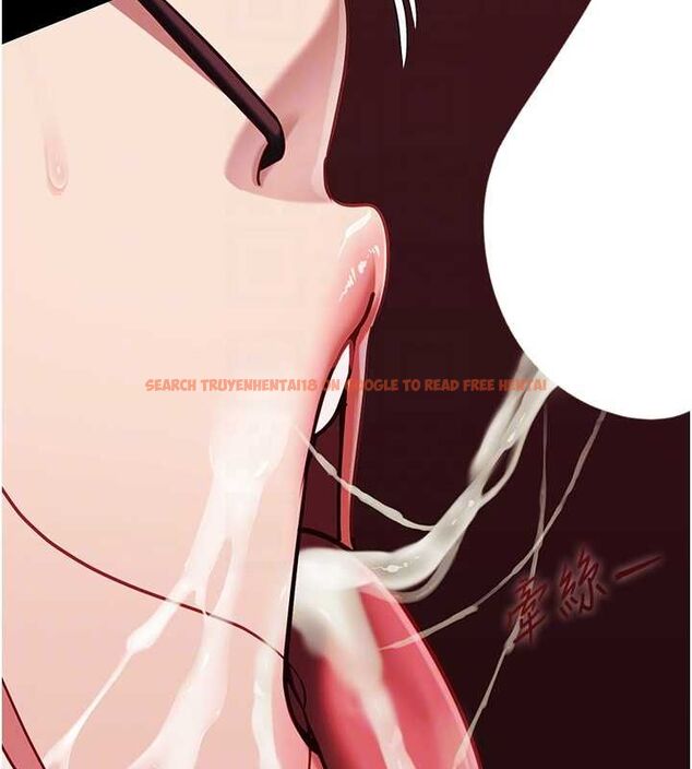 查看漫画女友不能說的事 - 第18話-墮落的開始 - www.tymanga.com中的4674830图片