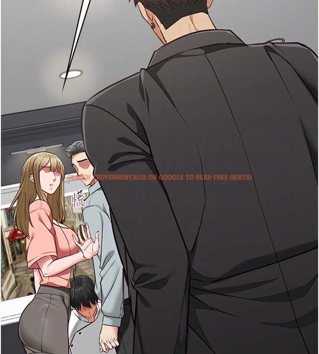 查看漫画女友不能說的事 - 第18話-墮落的開始 - www.tymanga.com中的4674845图片