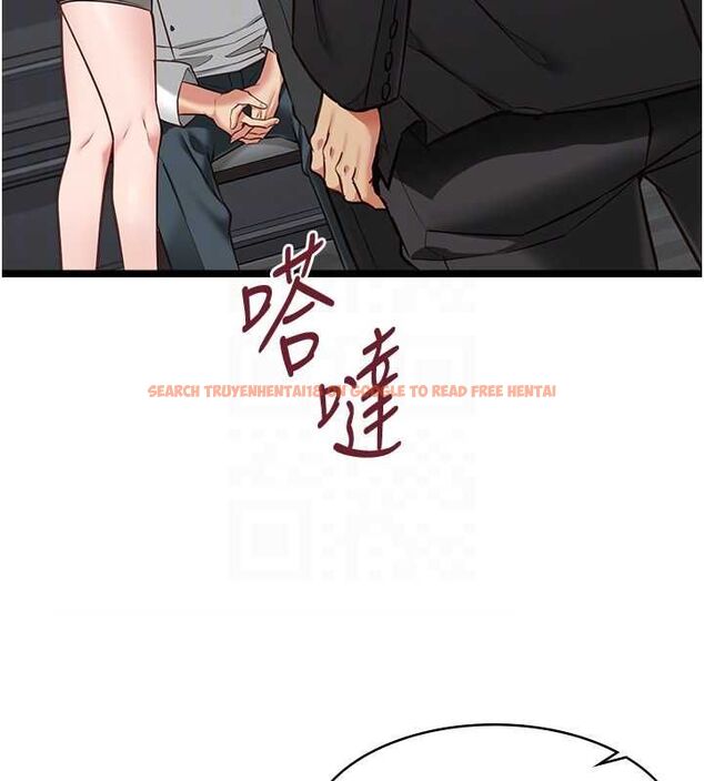 查看漫画女友不能說的事 - 第18話-墮落的開始 - www.tymanga.com中的4674846图片