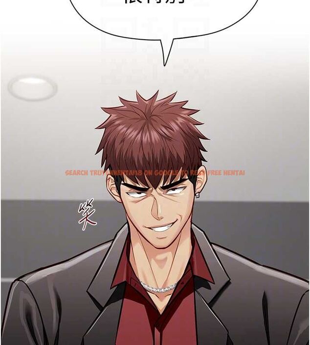 查看漫画女友不能說的事 - 第18話-墮落的開始 - www.tymanga.com中的4674853图片
