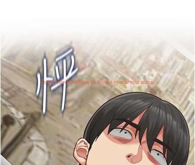 查看漫画女友不能說的事 - 第18話-墮落的開始 - www.tymanga.com中的4674860图片