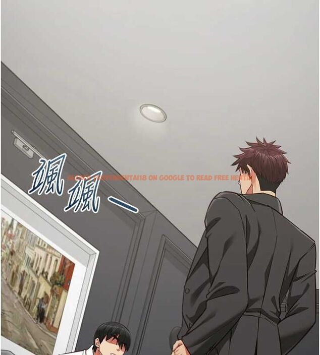 查看漫画女友不能說的事 - 第18話-墮落的開始 - www.tymanga.com中的4674863图片